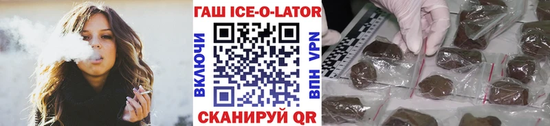 Купить наркотики сайты Пласт Кокаин  A-PVP  Меф мяу мяу 