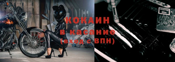 apvp Балахна