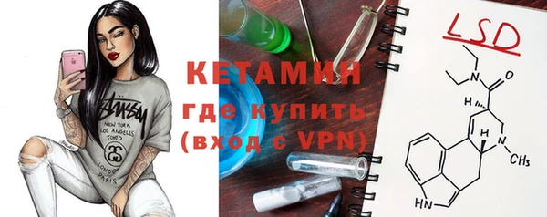 apvp Балахна