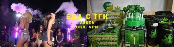 apvp Балахна