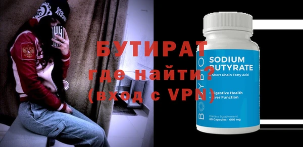 мдпв Баксан