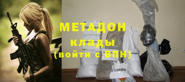 мдпв Баксан
