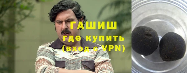 apvp Балахна