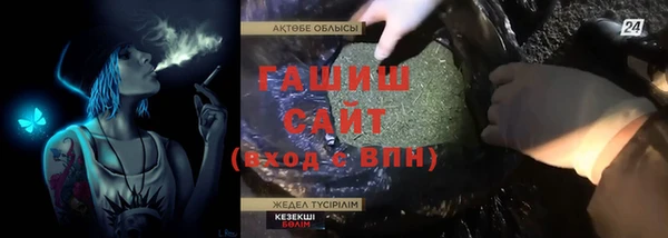 мдпв Баксан