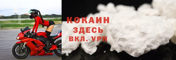 apvp Балахна
