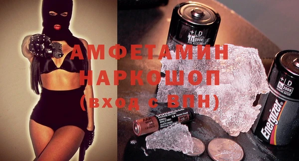 apvp Балахна