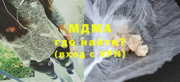 apvp Балахна