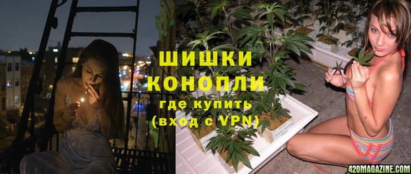 мдпв Баксан