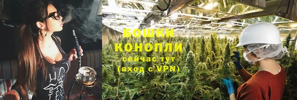 COCAINE Балабаново