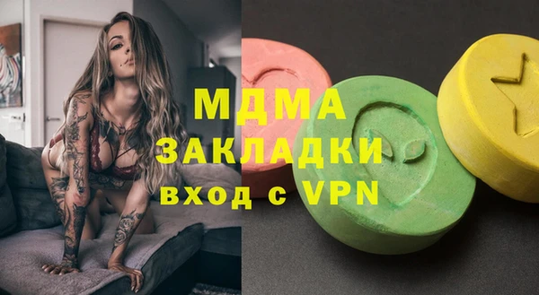 мдпв Баксан