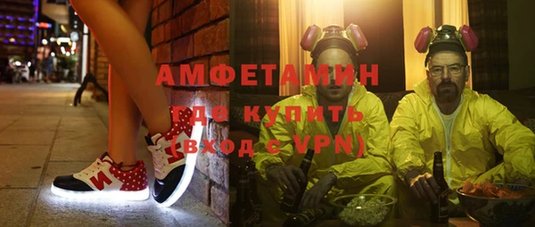 apvp Балахна