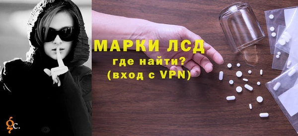 apvp Балахна