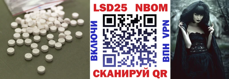 магазин  наркотиков  Пласт  Лсд 25 экстази ecstasy 