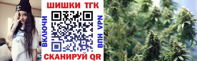 Бошки марихуана Bruce Banner  Пласт 